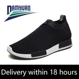 Men's Breathable Running Shoes 47 Casual Fashion Outdoor Mens Sports Shoes 46 Light Socks Large Size Men's Jogging Sneakers